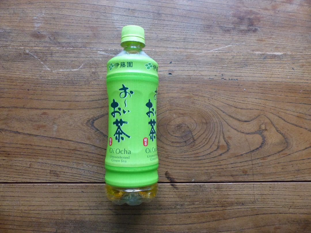 Panasonic　 LUMIX 　デジタルカメラ　DMC-FZ200