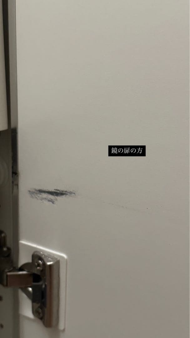 【取りに来てくださる方限定】IKEA ワードローブ￼ 2つセット