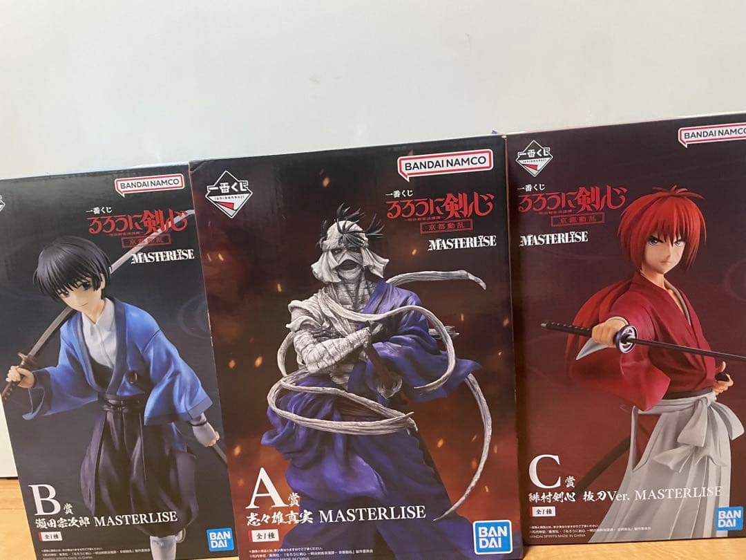 一番くじ るろうに剣心 志々雄真実 緋村剣心 瀬田宗次郎三体セット