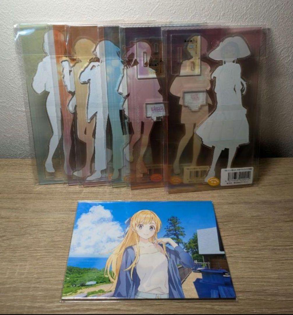 「千歳くんはラムネ瓶のなか」ポストカード　アクスタ　セット