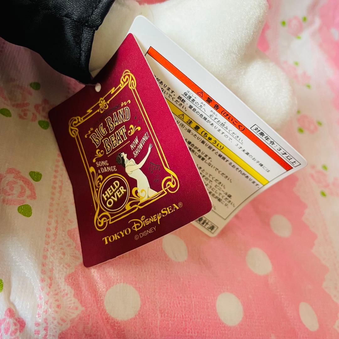 タグ付き】ディズニー ビッグバンドビート ぬいぐるみ ミッキー ミニー　BBB