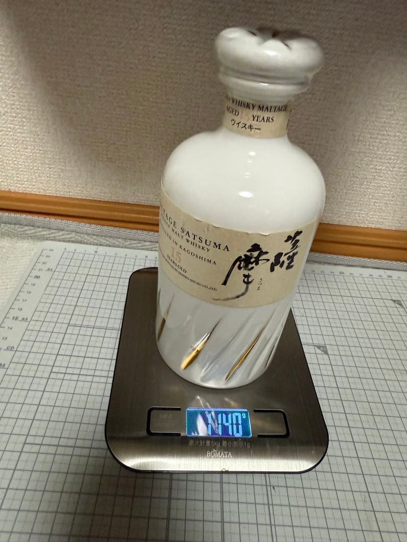 マルス　薩摩　ウイスキー