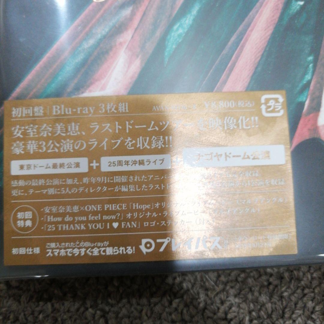 ア*中様 安室奈美恵/namie amuro Final Tour 2018～F