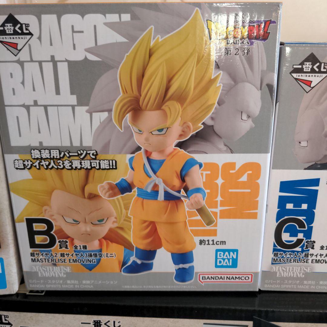 一番くじ　ドラゴンボール40周年フィギュア　まとめ売り　オマケの下位賞付き