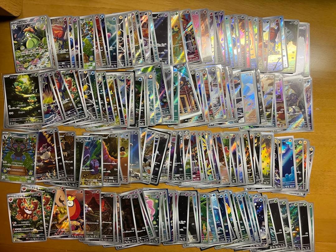 ブラックボルト　ホワイトフレア　ar まとめ売り　200枚