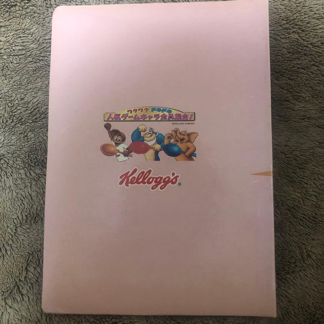 ケロッグオリジナル ワクワクドキドキ人気ゲームキャラ全員集合！ カードファイル
