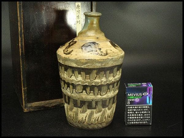 古唐津 櫛目 模様 徳利 高24.3cm 古美術(ZE565)