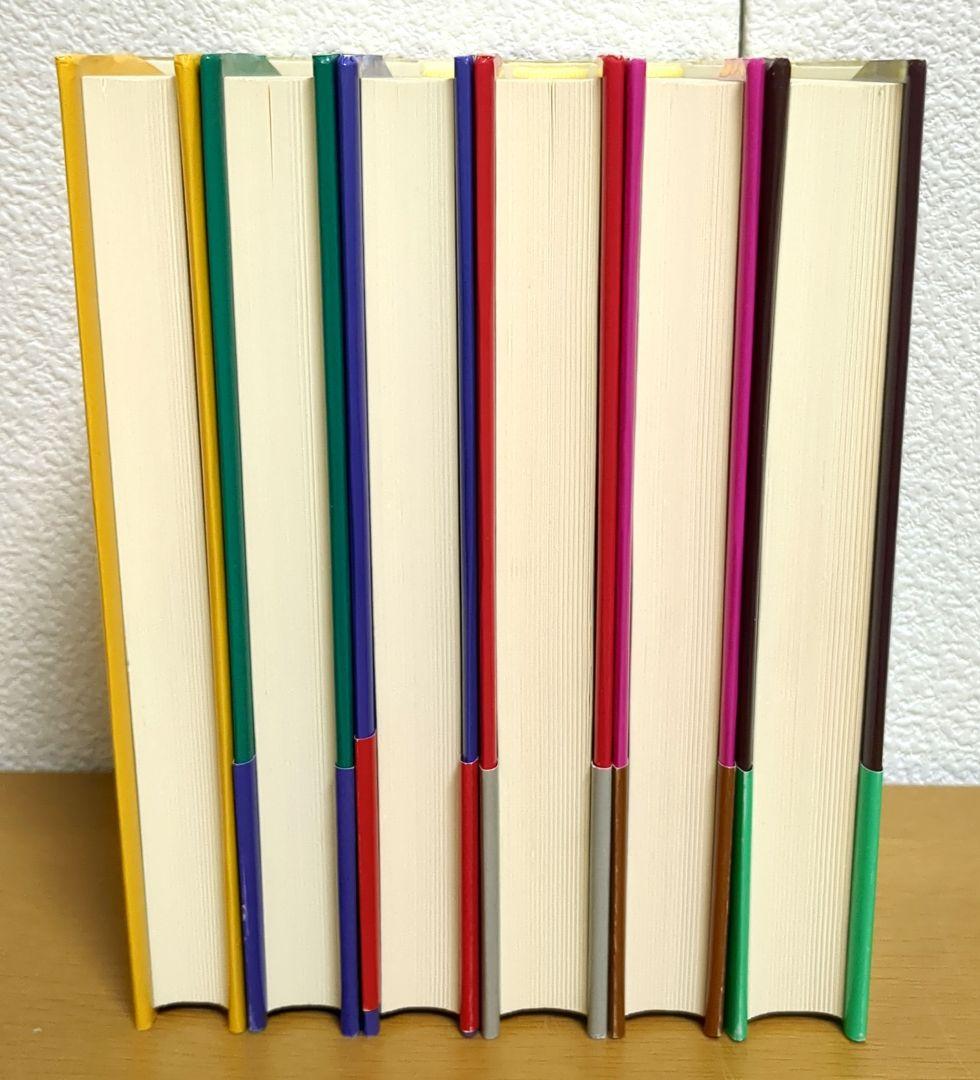 世界文学のフロンティア　６冊セット