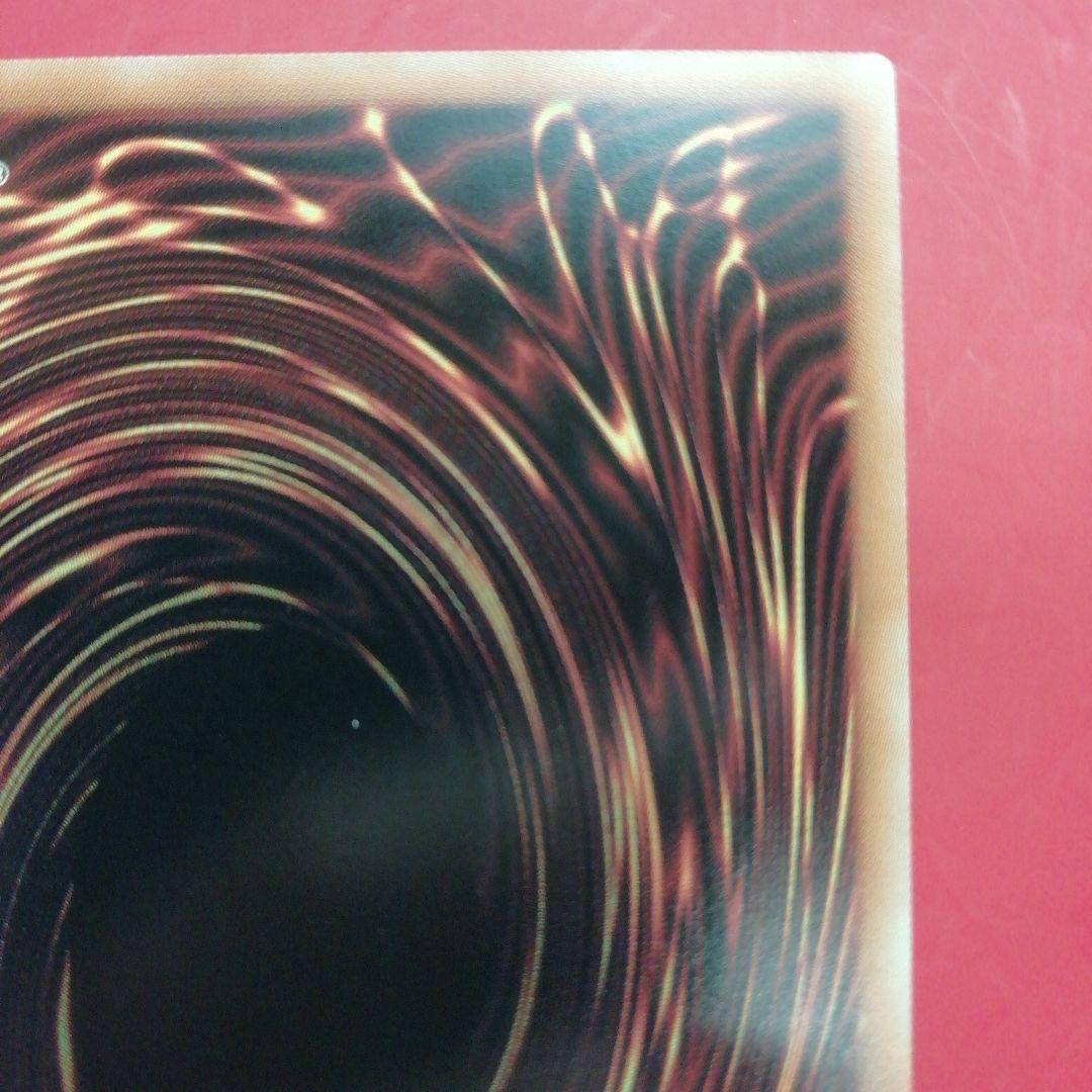 遊戯王【灰流うらら】25th 絵違い QCAC -JP050