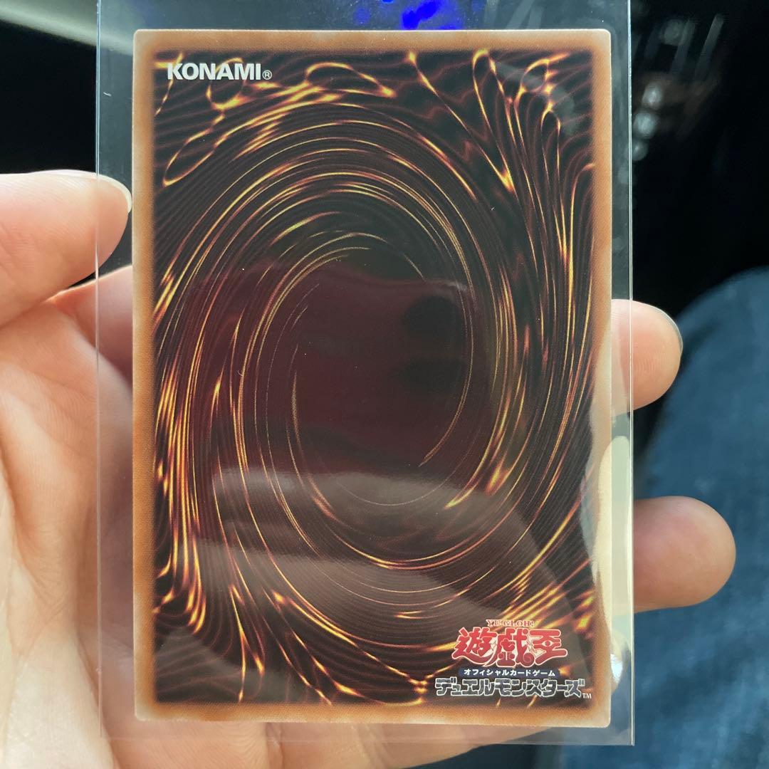 ゲートガーディアン25th クォーターセンチュリーシークレットレア