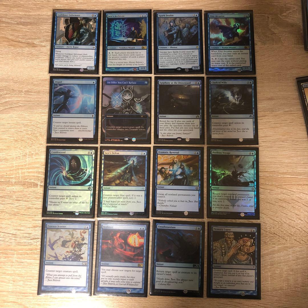 【ほぼFoil】EDH ジェイスなりきりデッキ