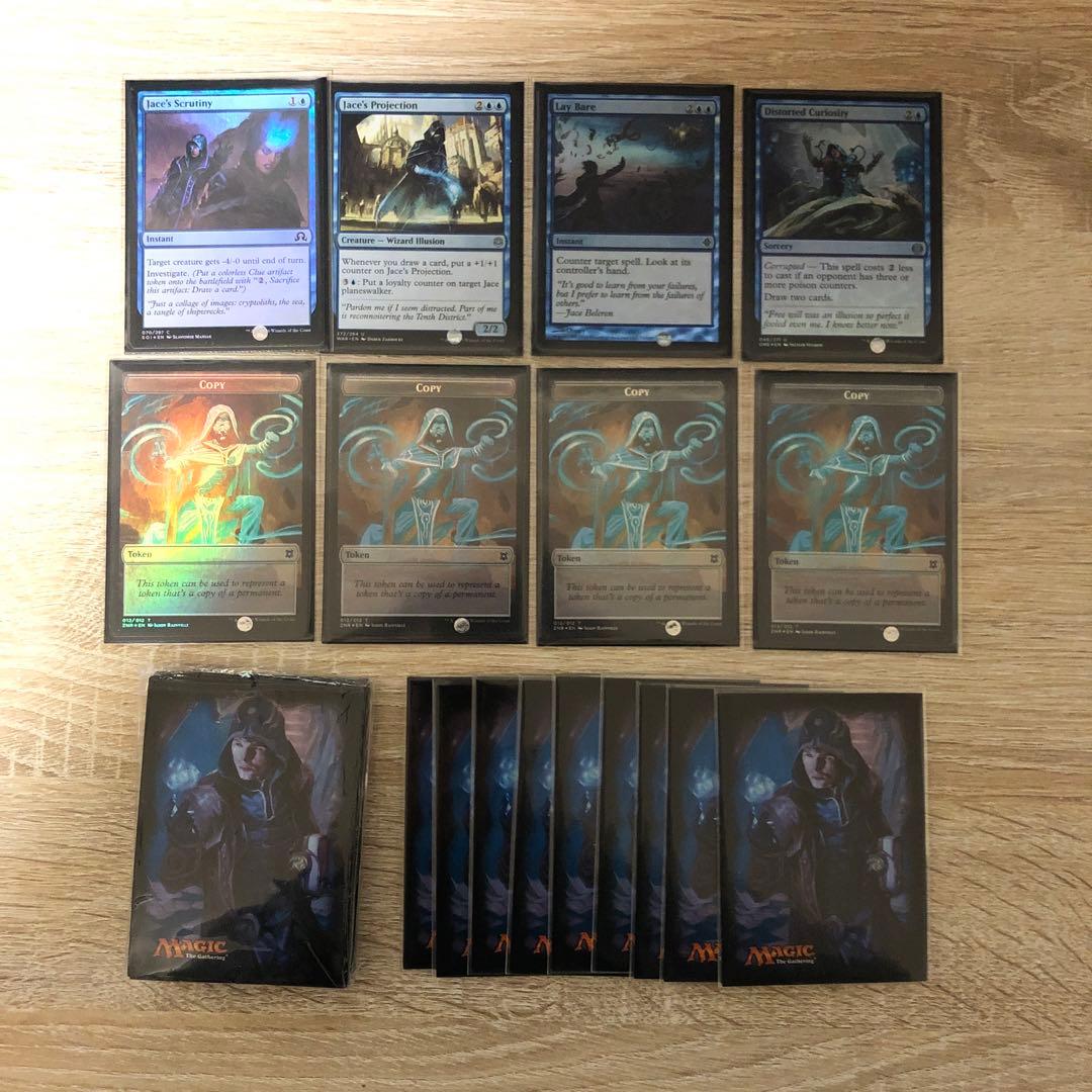 【ほぼFoil】EDH ジェイスなりきりデッキ