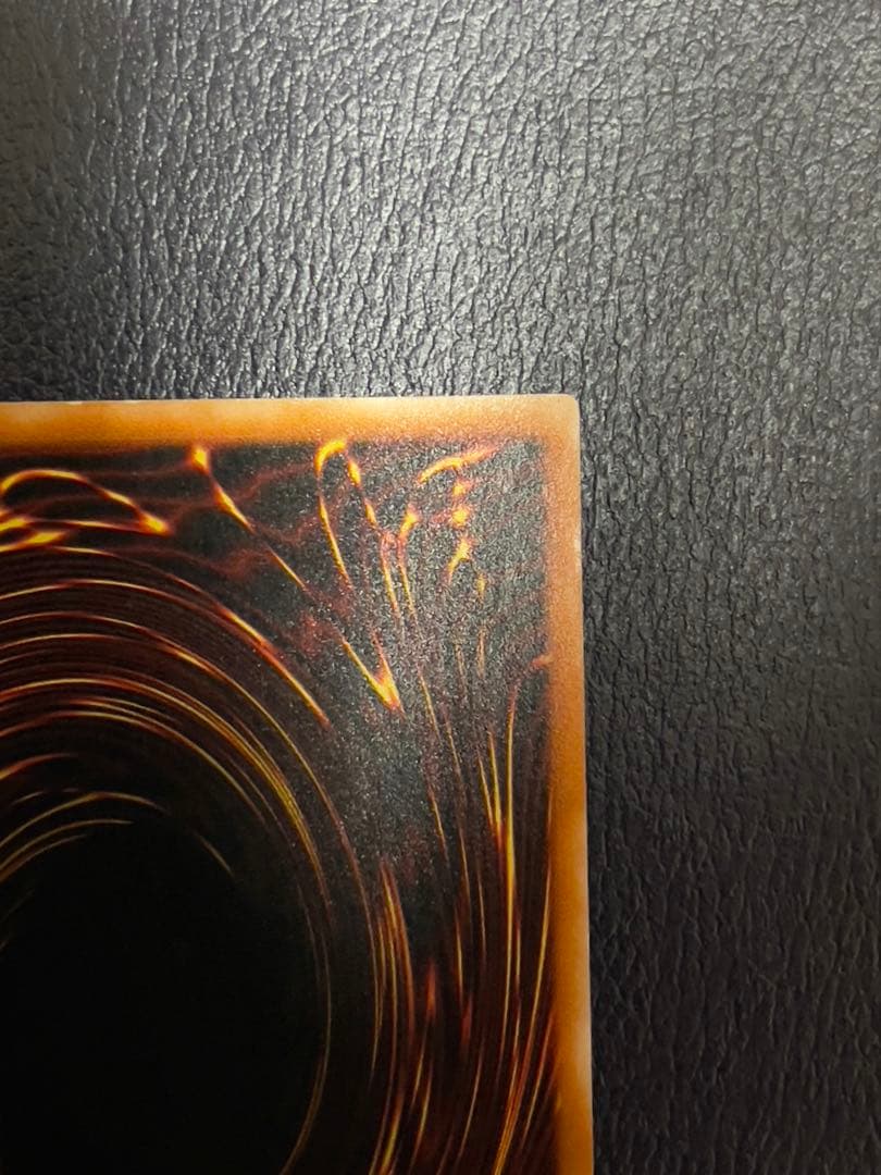 遊戯王 OCG カオス・ソルジャー－開闢の使者－ レリーフ　アルティメットUL