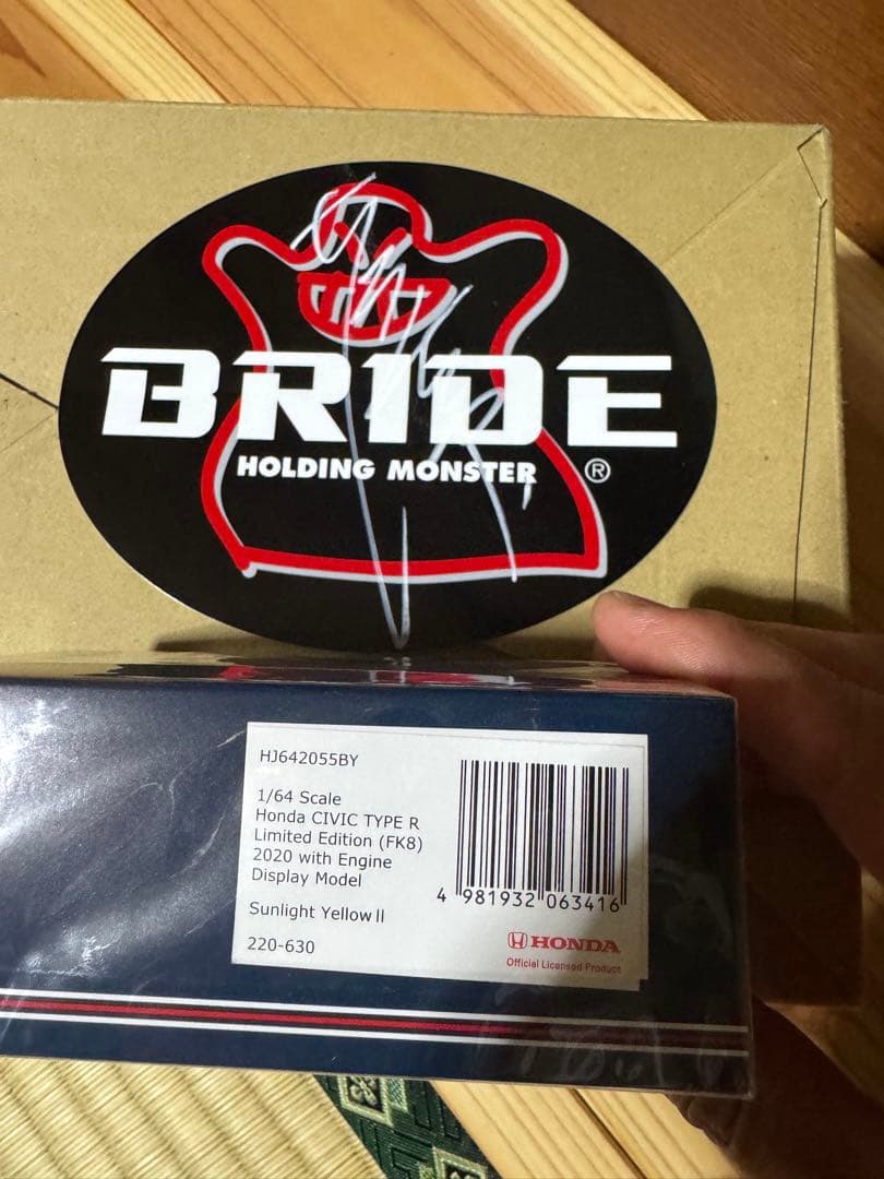 土屋圭一サイン Civic Type R (FK8) 2020 限定版 ミニカー