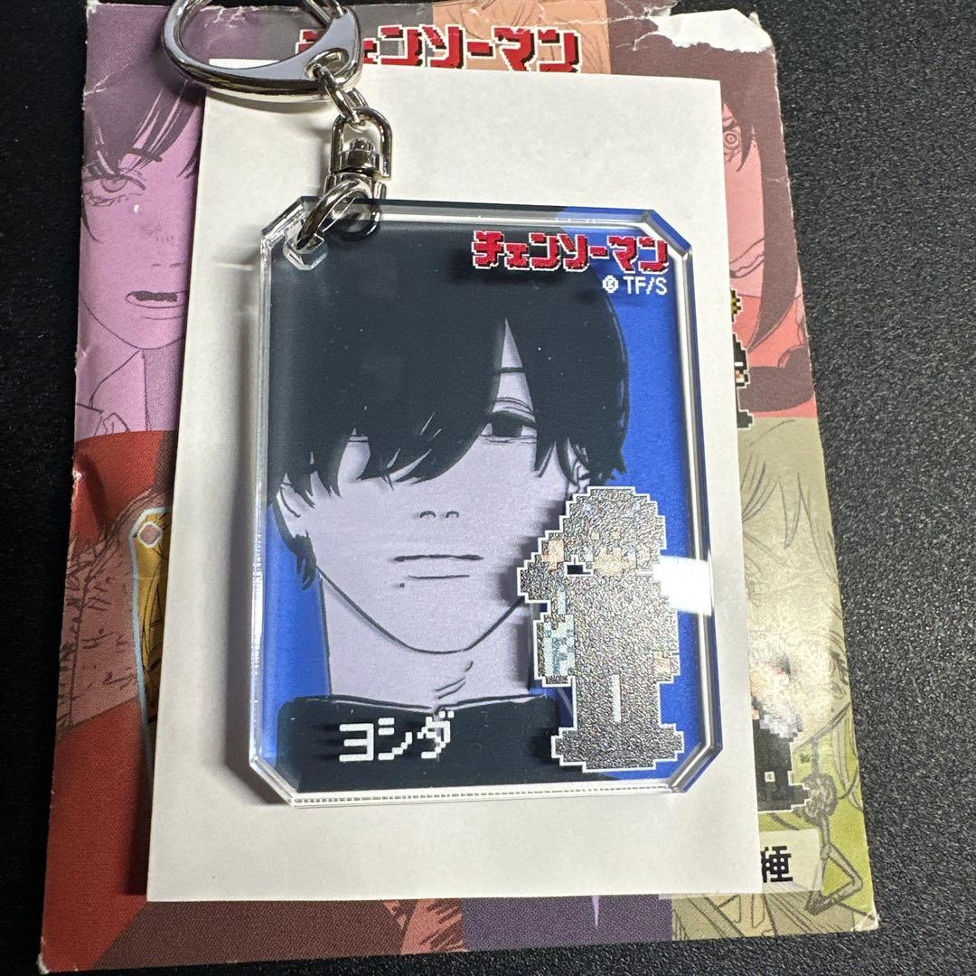 チェンソーマン　シックアクリルキーホルダー 第2弾　吉田ヒロフミ