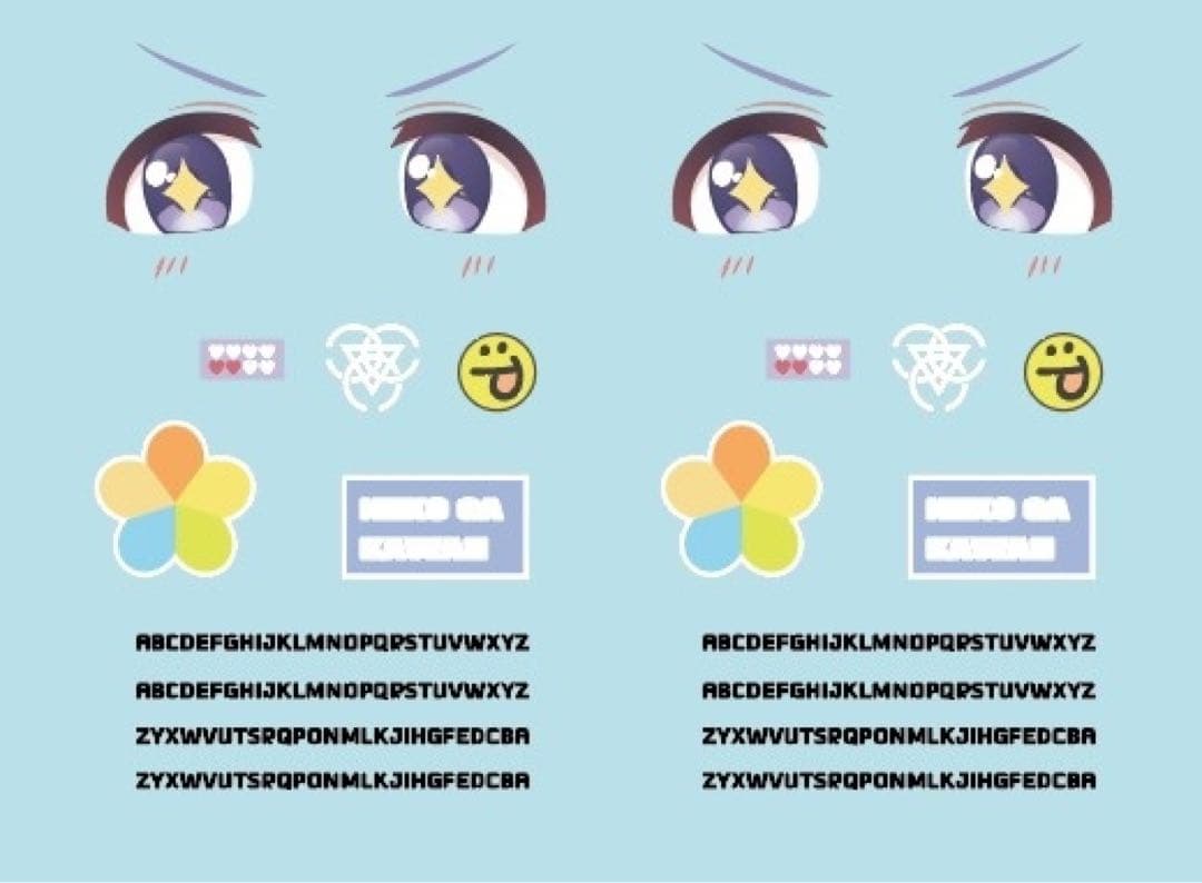 ブルーアーカイブ　宇沢レイサ　ガレージキット