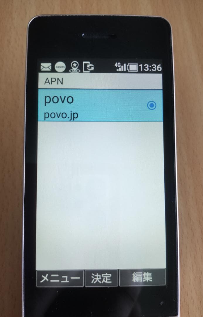 SoftBank かんたん携帯10 本体と付属一式　SIMロック解除済み