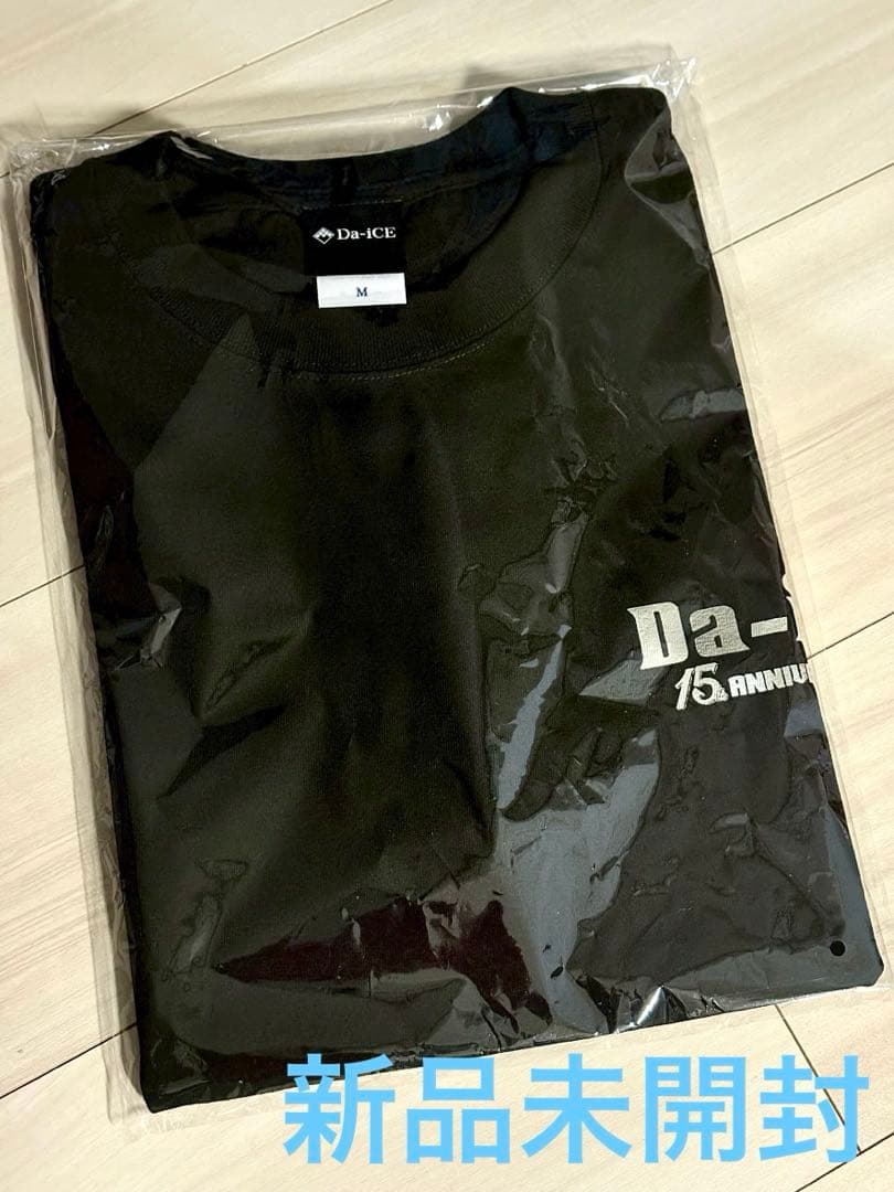 Da-iCE 15th ANNIVERSARY Tシャツ Mサイズ ＆ステッカー