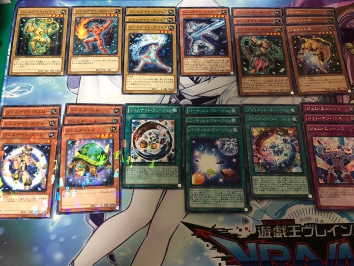 116遊戯王　ジェムナイト　デッキパーツ