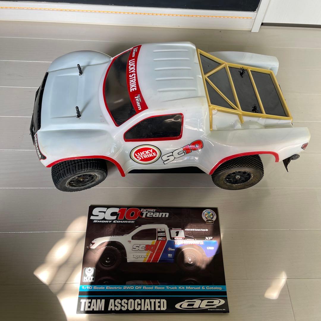 ホビーラジコン Team Associated SC10 2WD short course