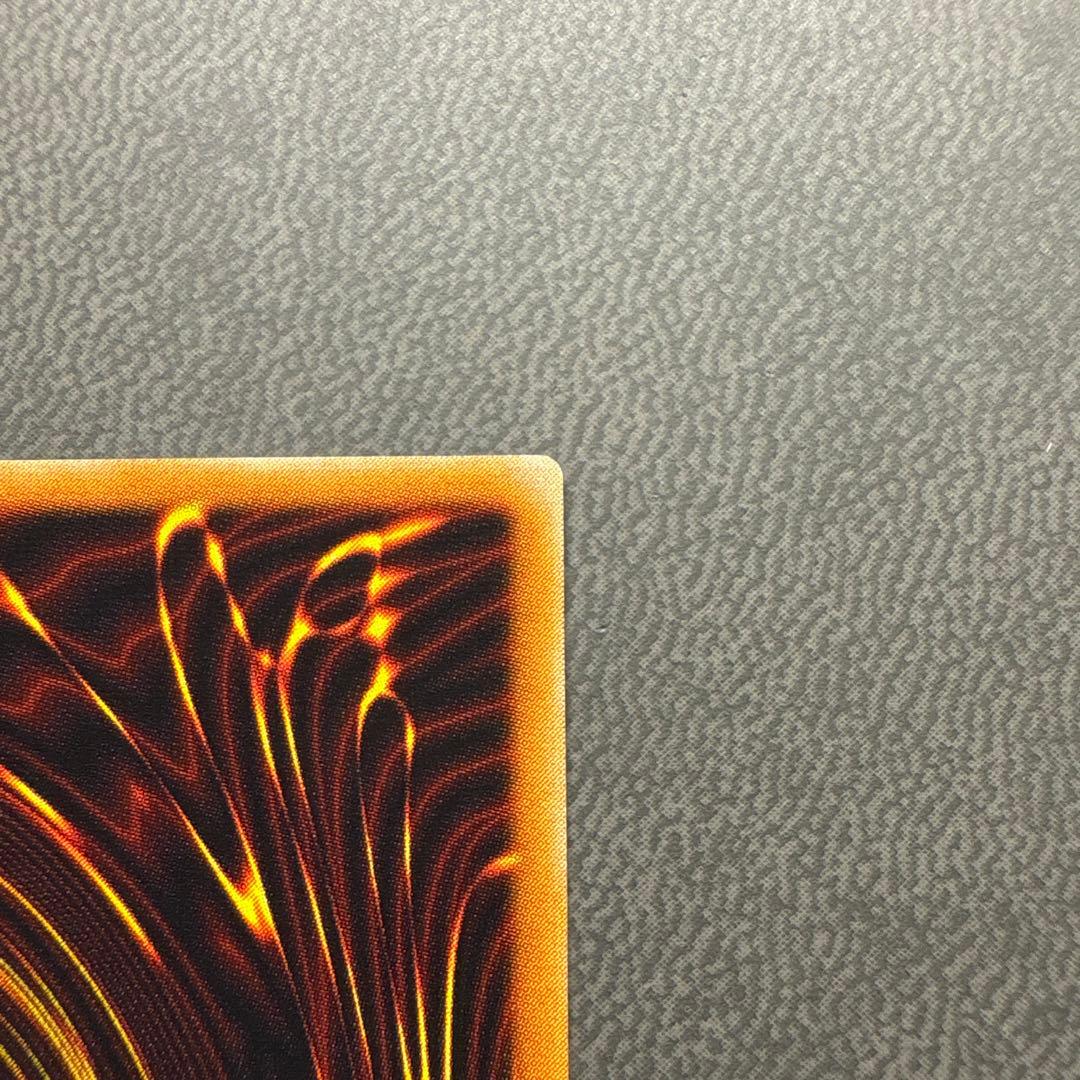 遊戯王 カオスソルジャー レリーフ 準美品 ARS ARS8