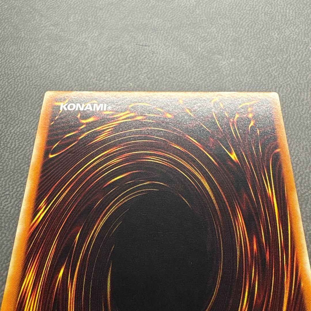 遊戯王 カオスソルジャー レリーフ 準美品 ARS ARS8