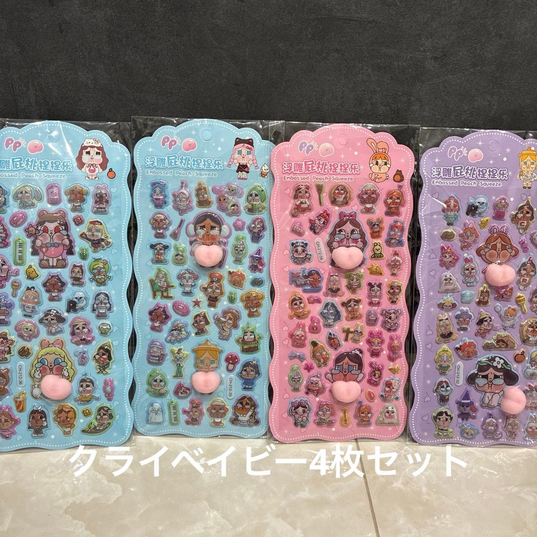 K♡62様確認ページ