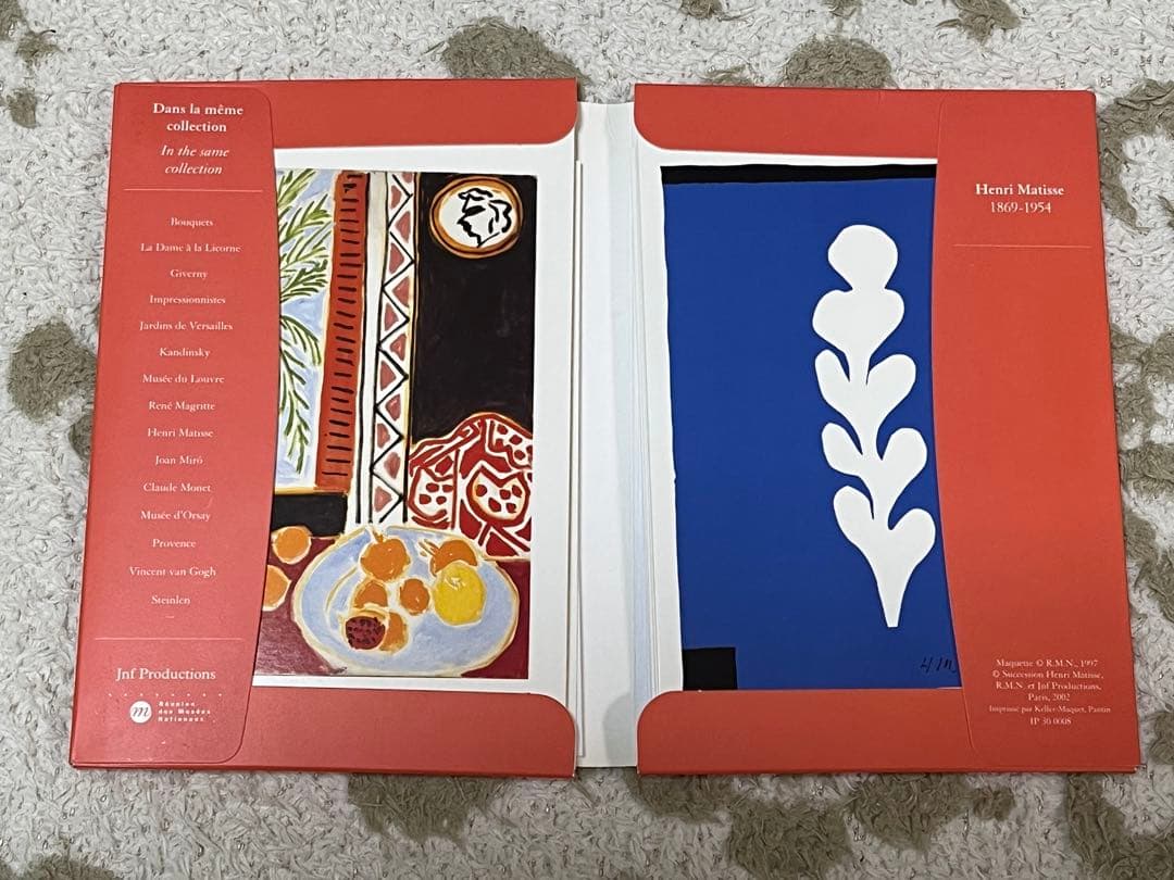 未使用　Henri Matisse Collectionカード　アンリ・マティス