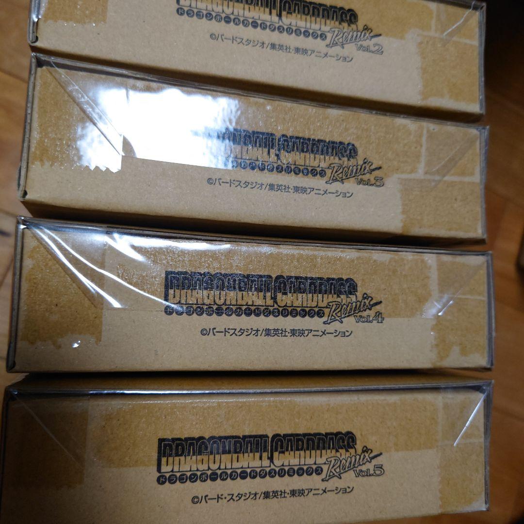 ドラゴンボール カードダス リミックス vol.234 vol.5