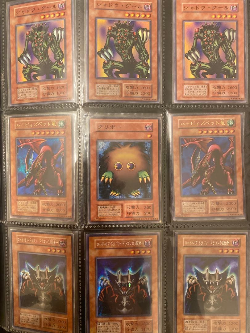 遊戯王　初期　1期　まとめ売り