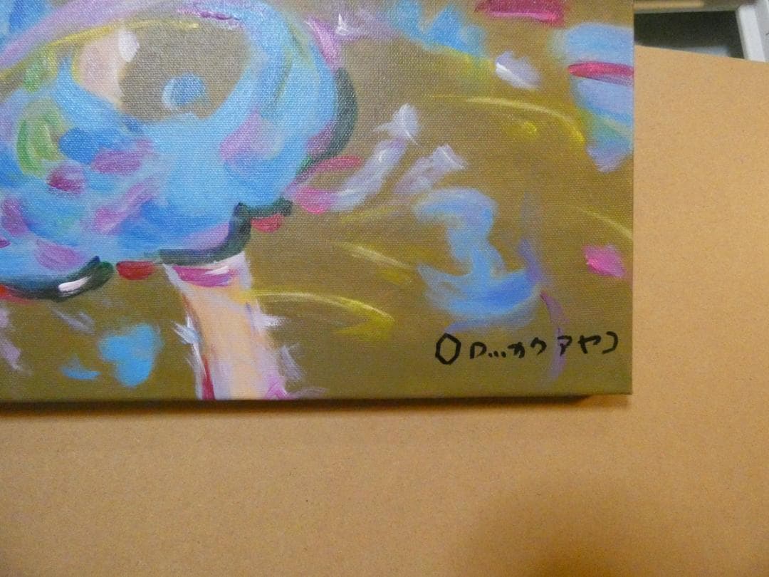 【限定値下げ】人物画　油絵　ロッカクアヤコ　F6号　女の子　額付き　手描き肉筆