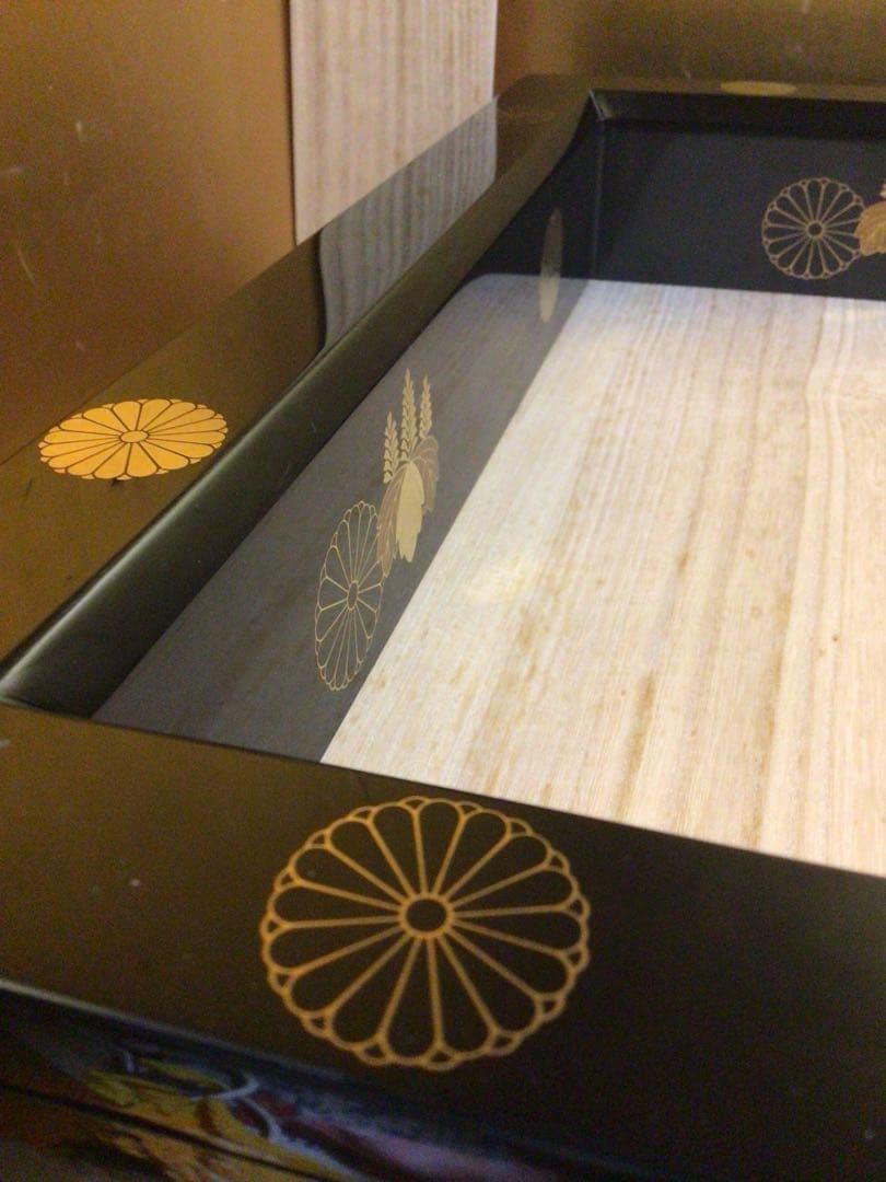 茶道具 村田宗寛 炉縁 共箱付き