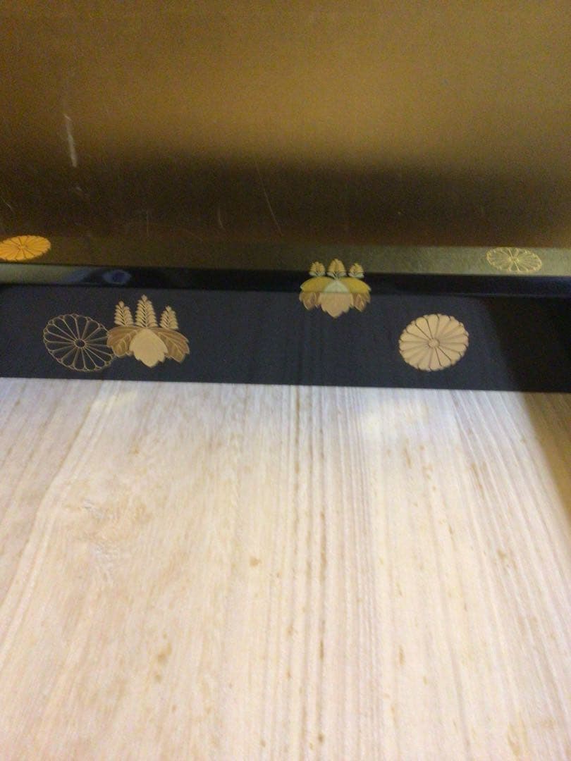 茶道具 村田宗寛 炉縁 共箱付き