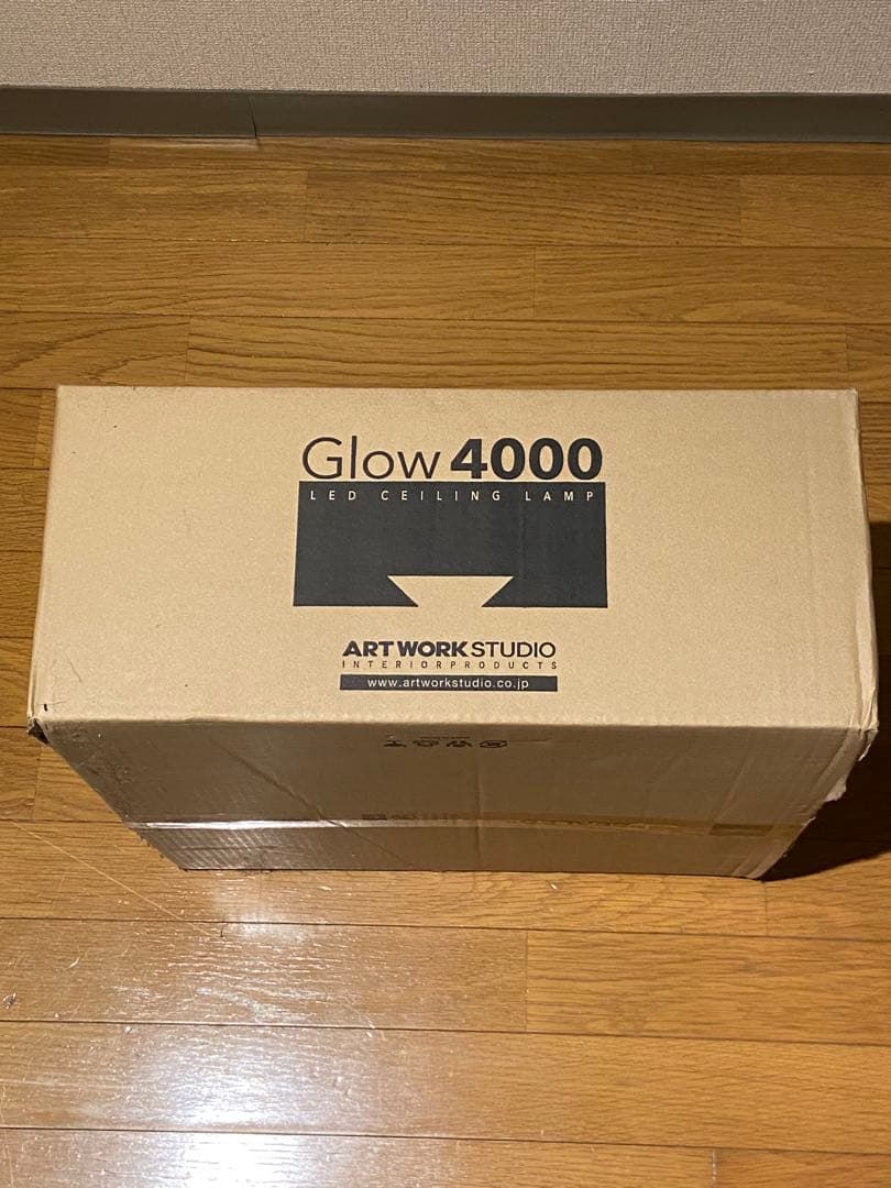LED シーリングライト　調光　調色　アートワークスタジオ　Glow4000
