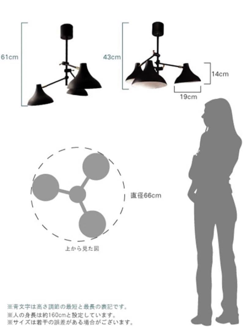 【中古】DICLASSEディクラッセ　finkeフィンケ　白ホワイトリモコン付き