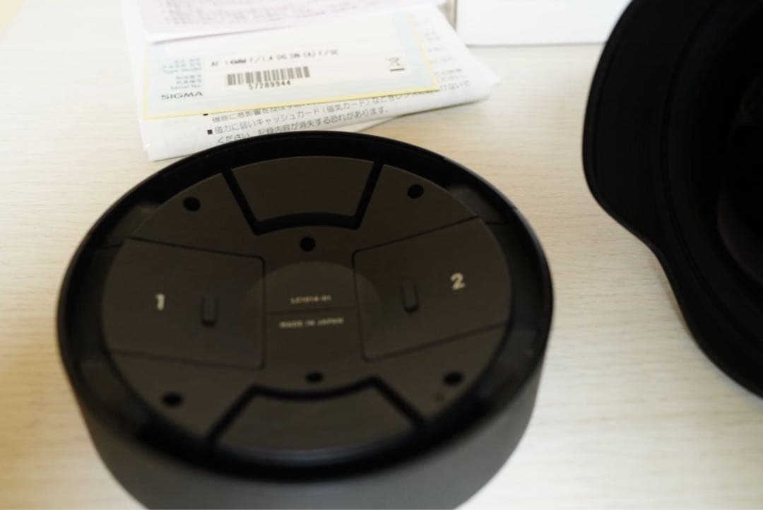 【美品】SIGMA シグマ14mmF1.4 DG DN SONY