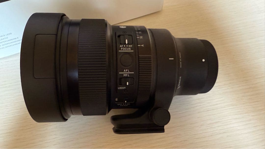 【美品】SIGMA シグマ14mmF1.4 DG DN SONY