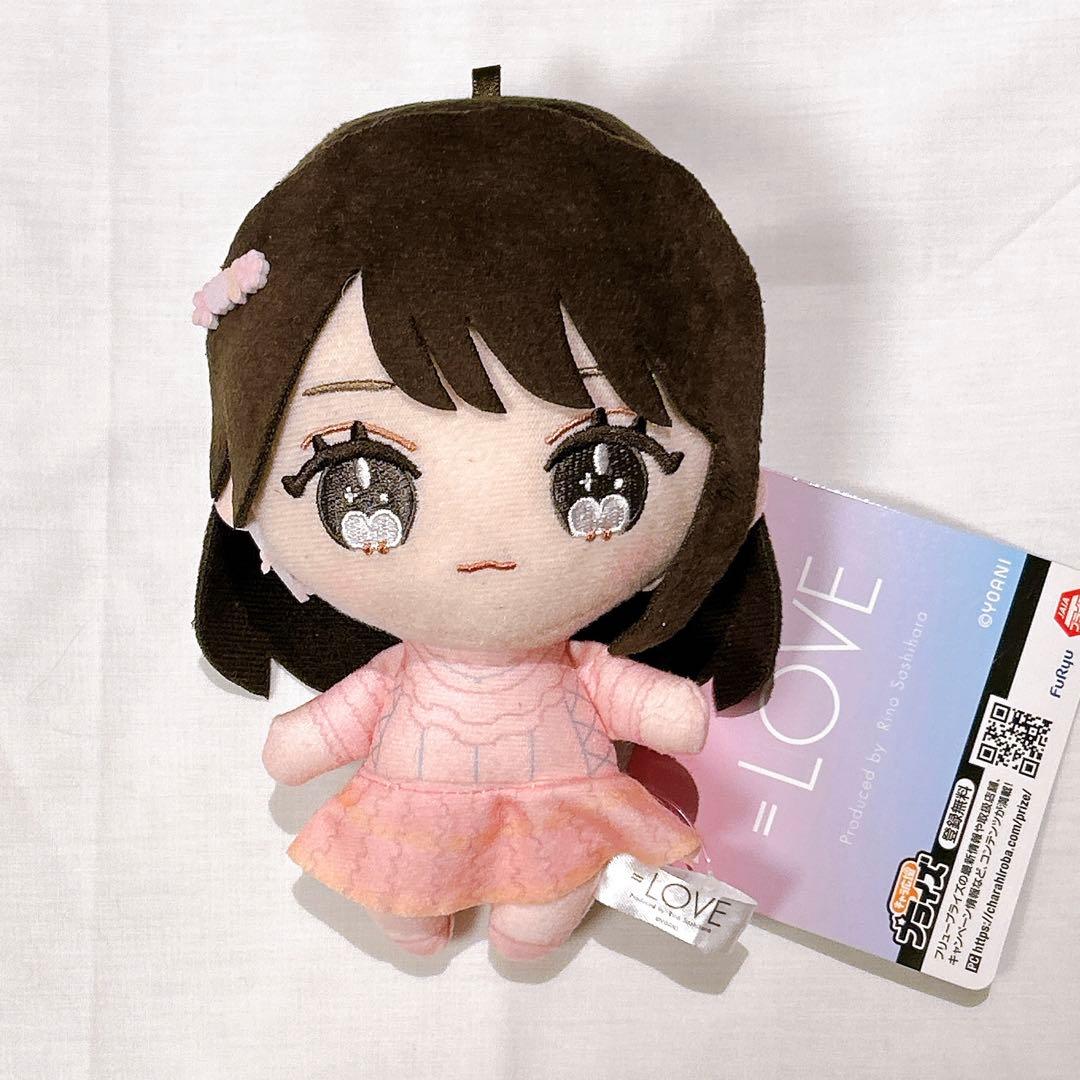 モーリーファンタジー限定 佐々木舞香 ぬいぐるみ