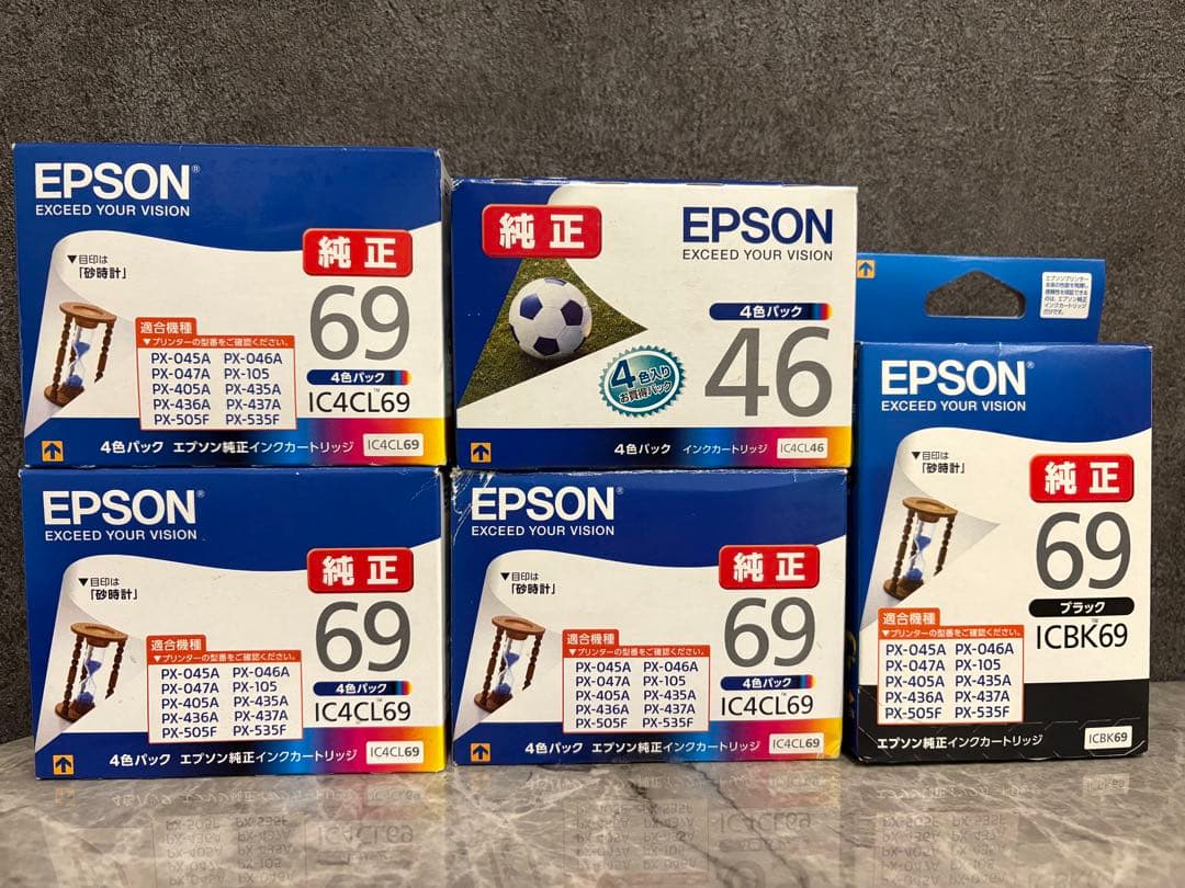 EPSON 純正インクカートリッジセット