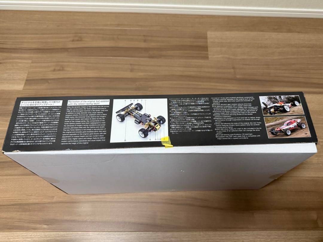 ★値下げkyosho 京商ターボオプティマ新品/未使用 別売ブラックホイール付き