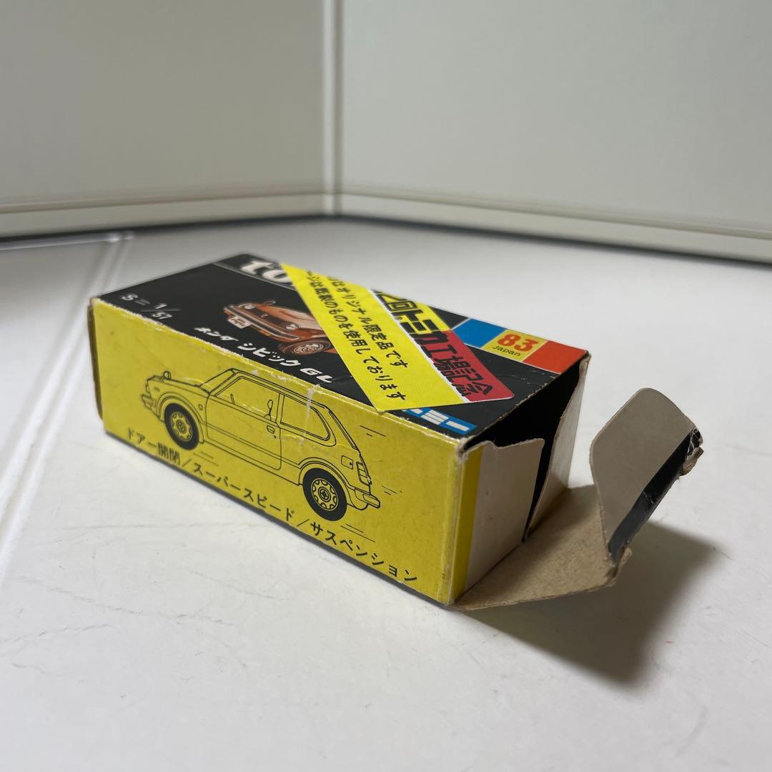 トミカ 黒箱 ホンダ シビック GL【小田急特注】