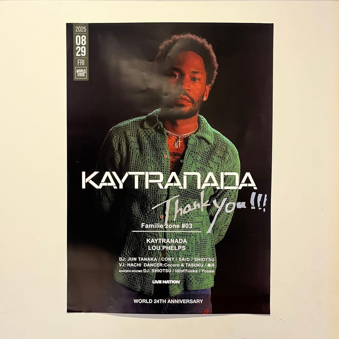 【直筆サイン入り】KAYTRANADA ポスター kyoto world
