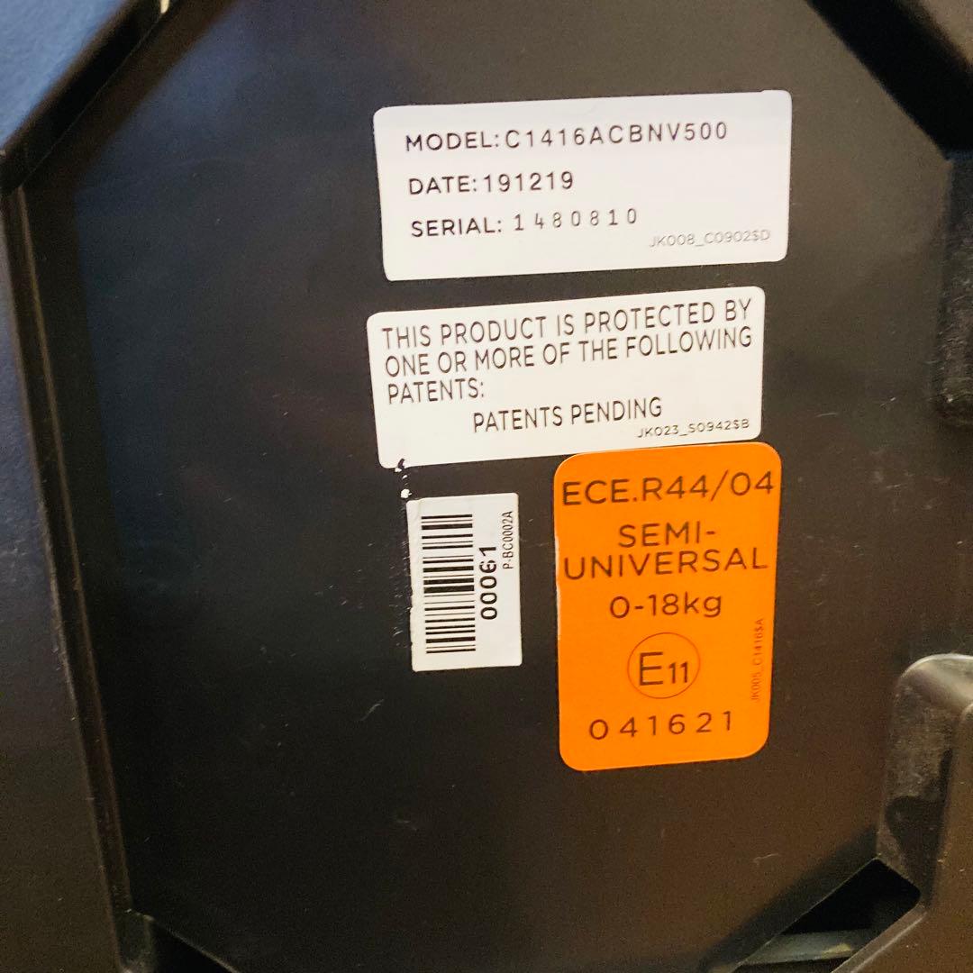 Joie ジョイー アーク 360° チャイルドシート　ネイビー　isofix