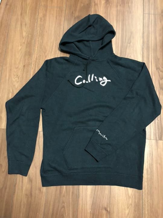 【激レア】福山雅治　福山エンジニアリング　パーカー