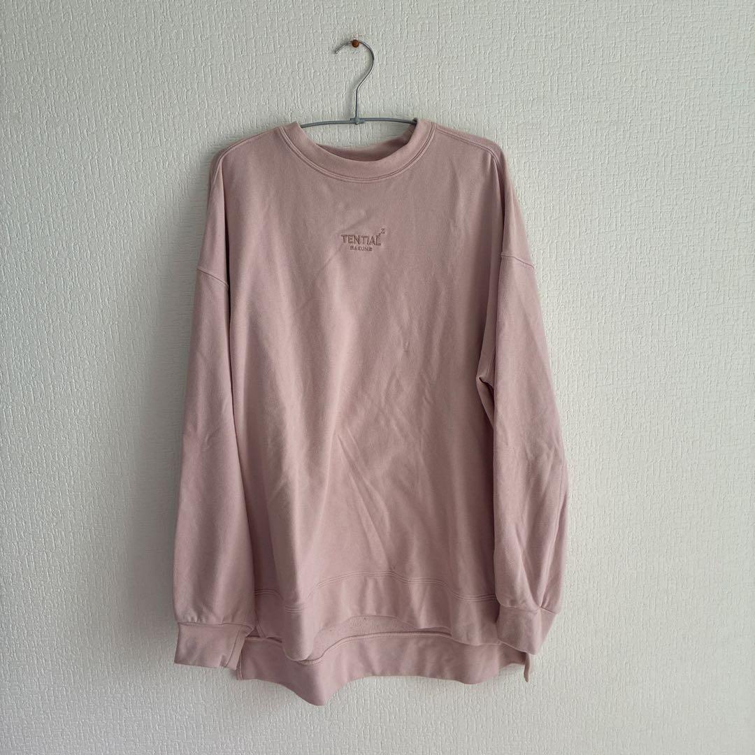 テンシャル　バクネ　上下セット　ピンク