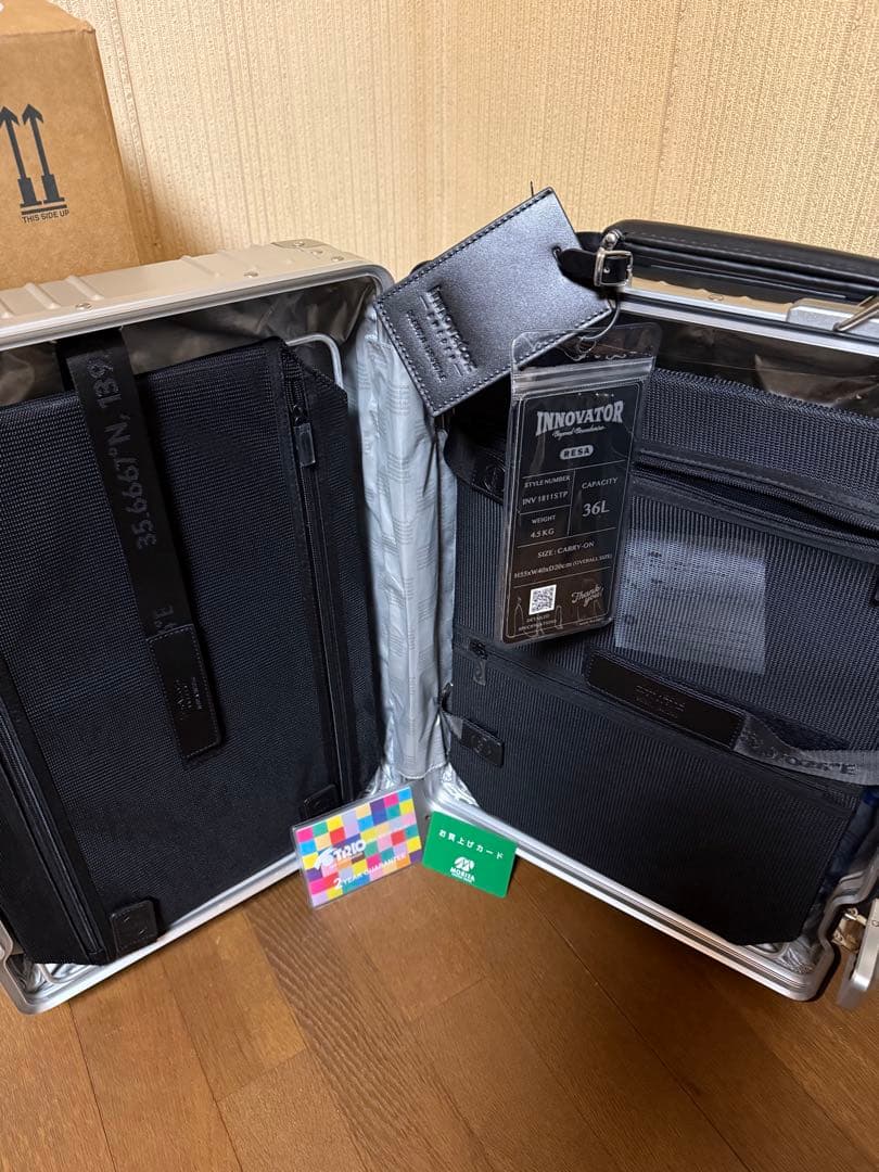 新品 イノベーター 36L 機内持込み スーツケース　アルミ　キャリーバッグ
