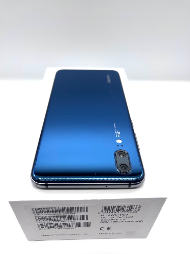 【美品】HUAWEI P20 eml-l29 ミッドナイトブルー