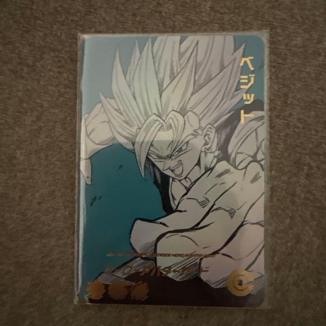 スーパードラゴンボールヒーローズ ベジット