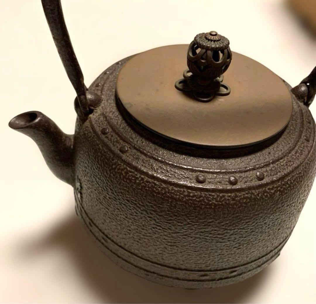 佐藤浄清　万代屋　鉄瓶 鉄釜 茶釜
