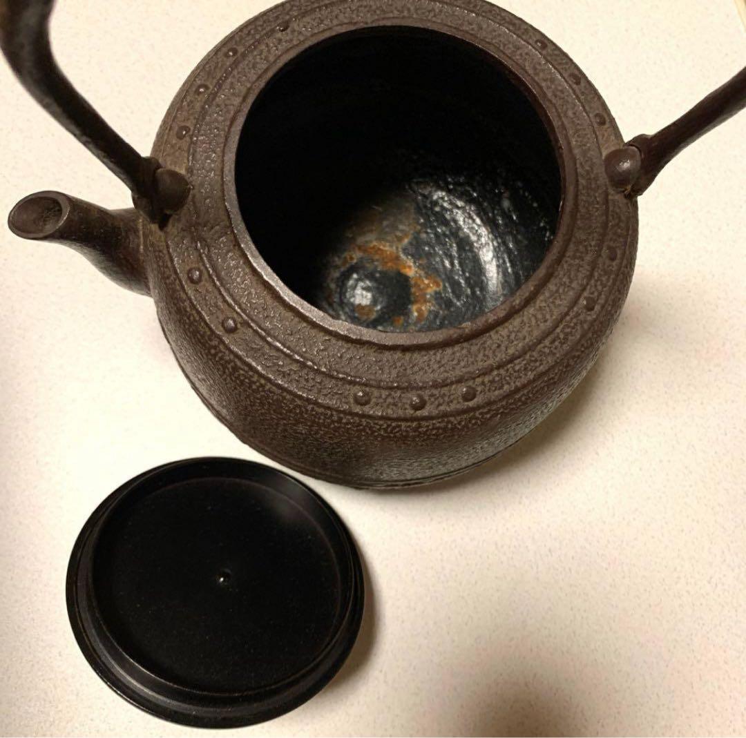 佐藤浄清　万代屋　鉄瓶 鉄釜 茶釜
